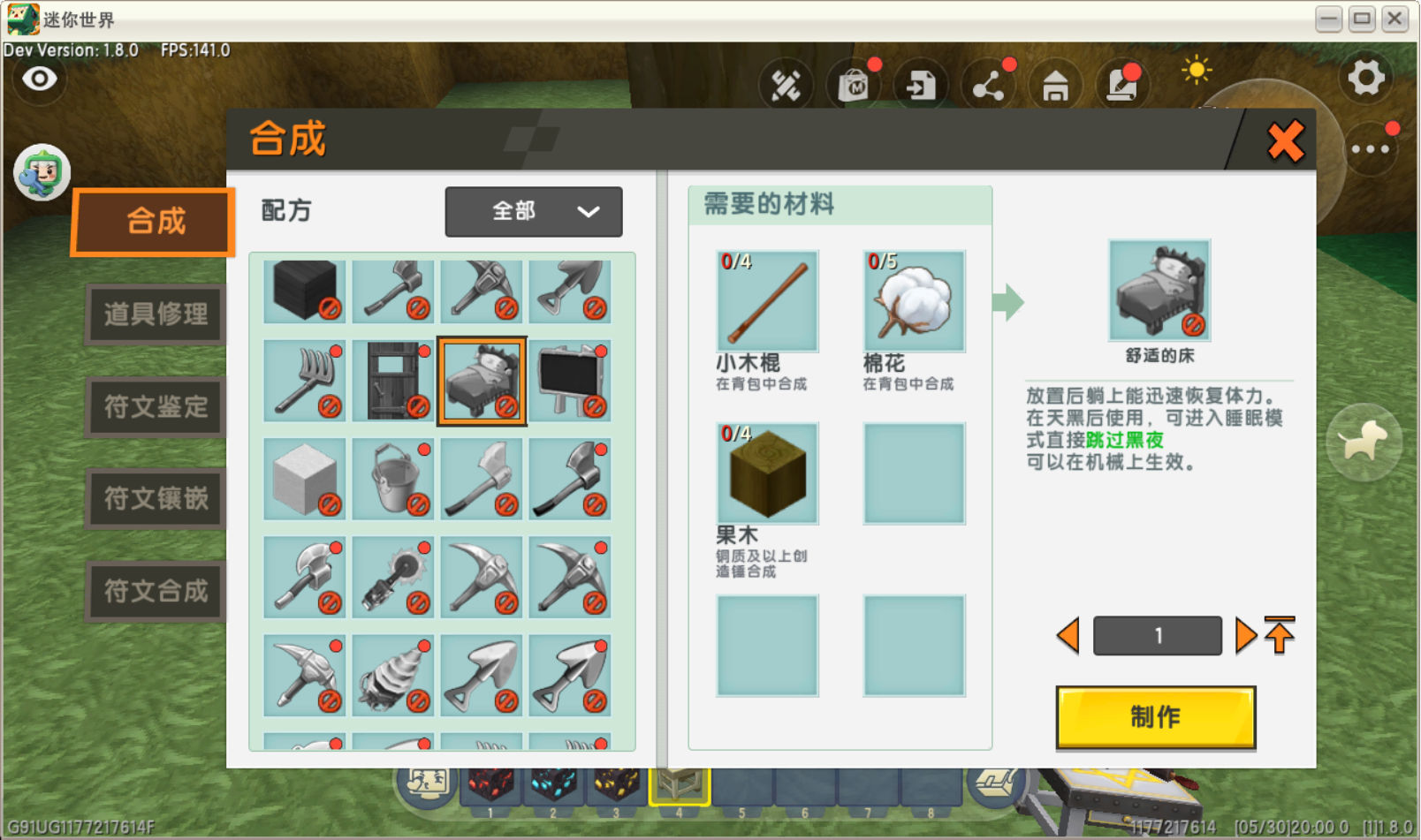 9ae410b0f46d2cc091a4143b78e5aee9