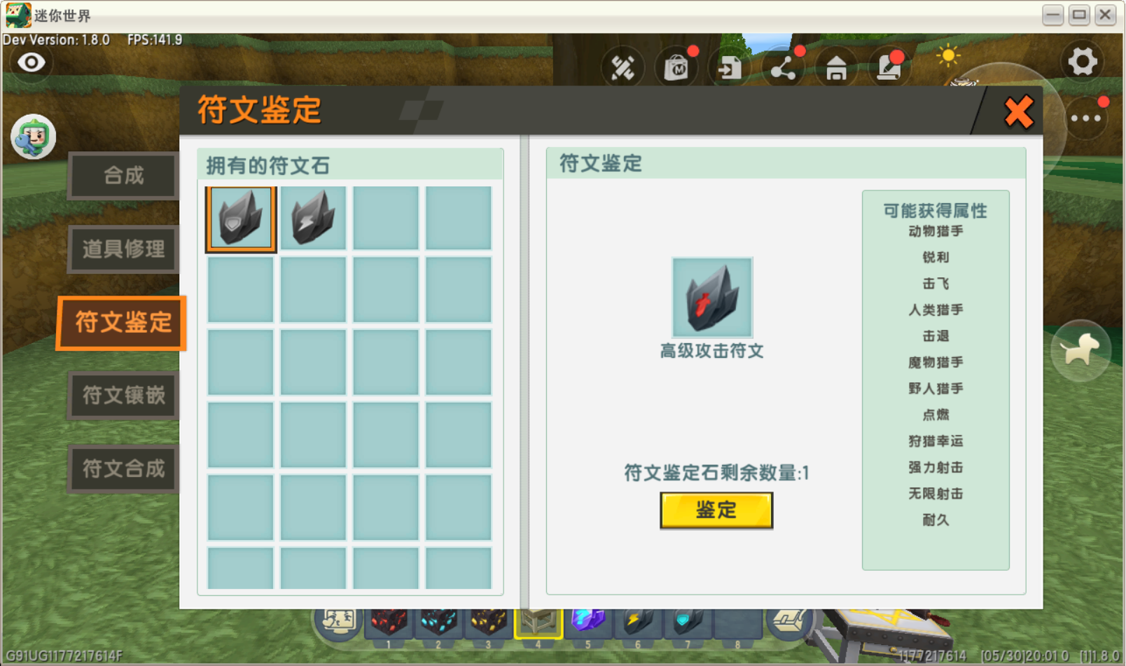 c82e5757c799ebb04175ade02e051ba0