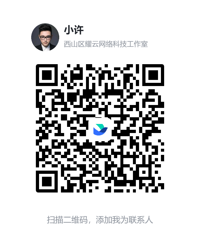 20251228174811312-20251220-115132