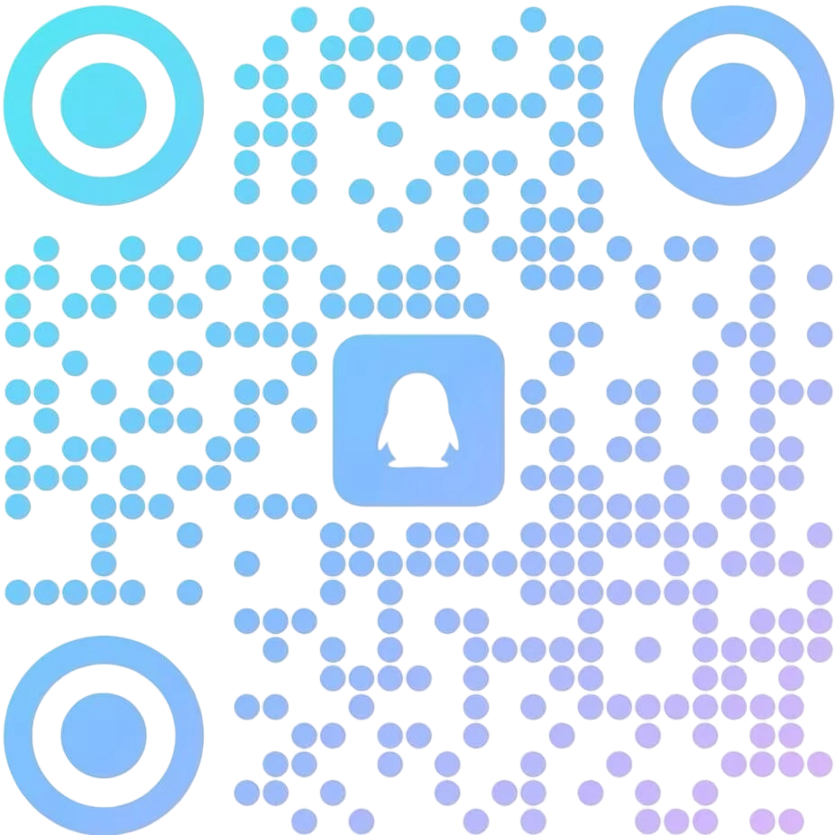 20260101152947591-扫码加Q群