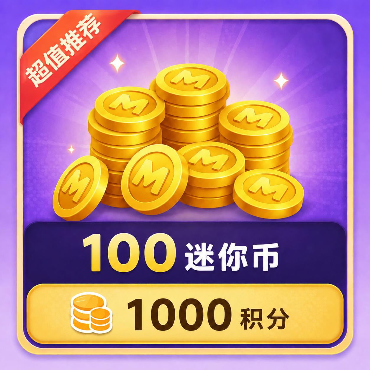 龙图阁 - 专注二改的收集