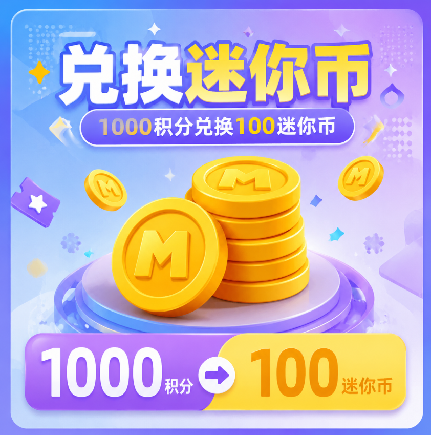 龙图阁 - 专注二改的收集