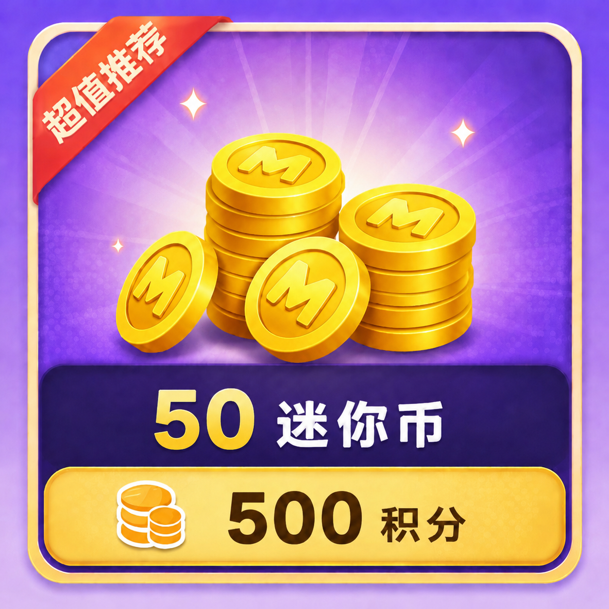 龙图阁 - 专注二改的收集