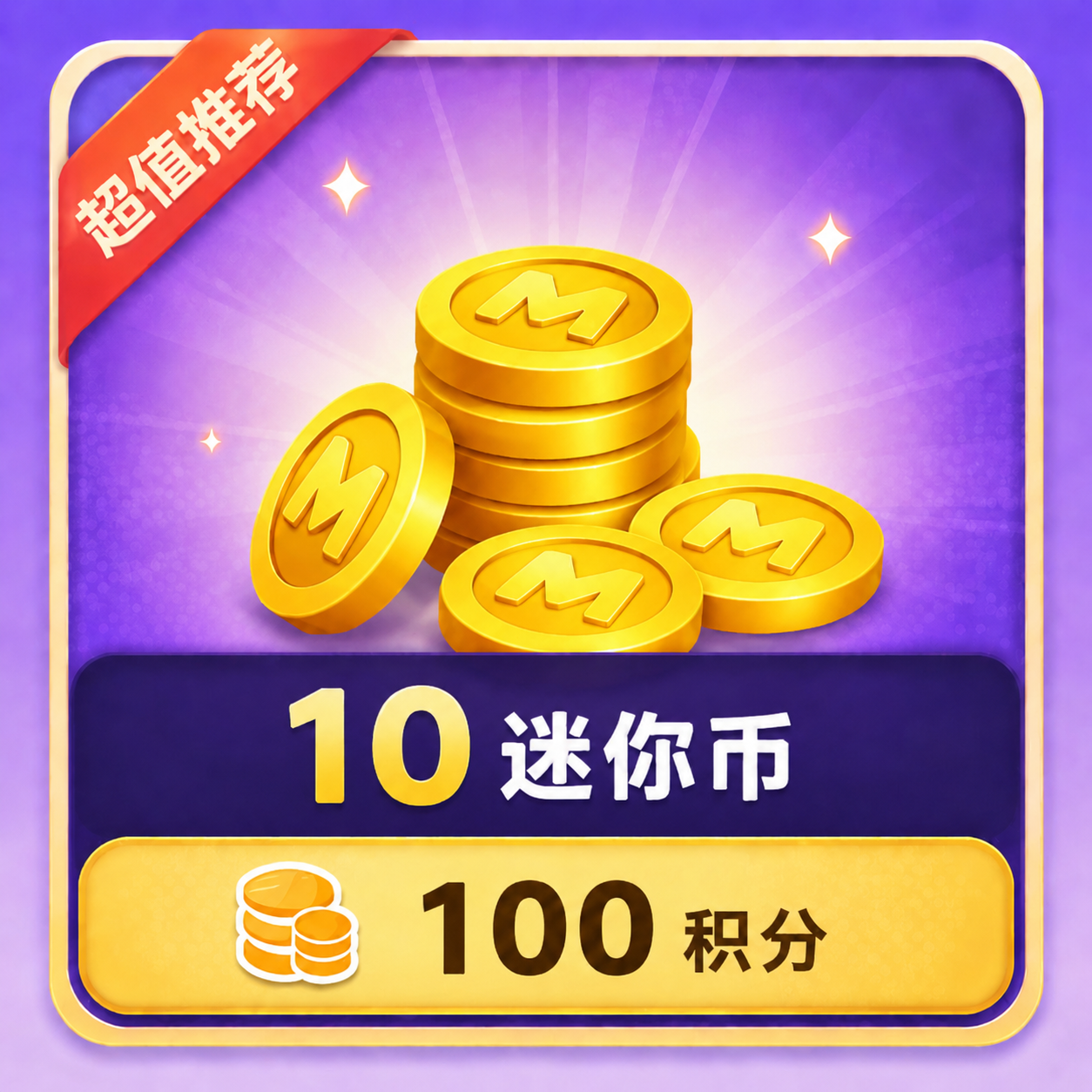 龙图阁 - 专注二改的收集